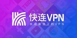 lets vpn download for pc