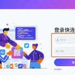 深入分析Let’s VPN价格：市场趋势与用户体验的综合探讨