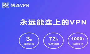 letsvpn reddit china（Let’s VPN Reddit上的中国用户使用VPN的现状与趋势分析）