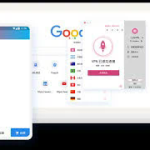 letsvpn referral（深度解析：Let’s VPN 推荐计划的价值与影响）