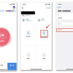 letsvpn reddit（深入探讨Let’s VPN：Reddit社区的见解与评论）