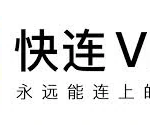 letsvpn me（深入探讨：LetsVPN Me的功能与应用）