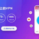 快连加速器官网下载安装手机版