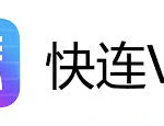 类似快连的加速器
